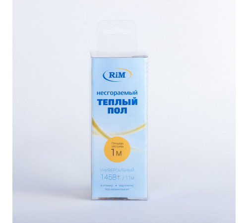 Несгораемый теплый пол РиМ 145Вт