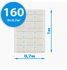 Секции тёплого пола РИМ MEDIUM-70 mini - 160Вт/0.7м² на отрез