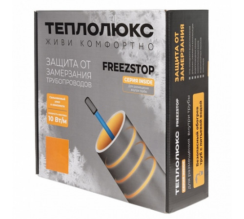 Freezstop Inside-10-4. Кабель для обогрева труб