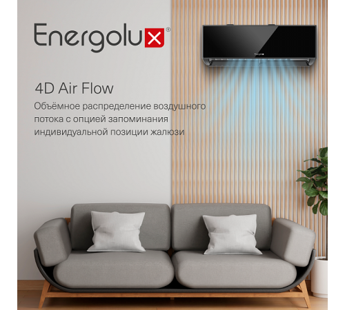 Сплит-система Energolux Murren SAS18M1-AIB / SAU18M1-AIB