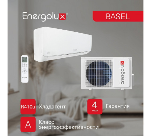 Сплит-система On/Off Energolux BASEL SAS24B4-A / SAU24B4-A