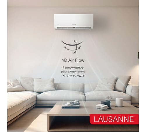 Сплит-система On/Off Energolux LAUSANNE SAS12AR1-A / SAU12AR1-A
