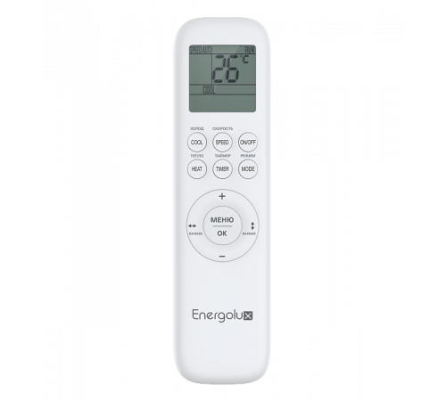 Сплит-система On/Off Energolux BASEL SAS09B4-A/ SAU09B4-A