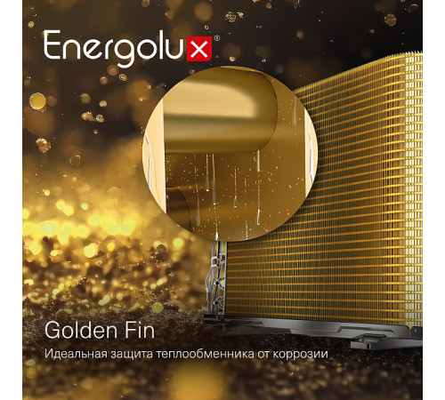 Сплит-система Energolux Murren SAS12M1-AIB / SAU12M1-AIB