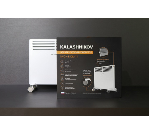 Конвектор с электронным управлением KALASHNIKOV KVCH-E20E-11