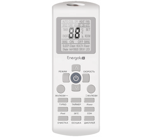 Сплит-система On/Off Energolux LAUSANNE SAS24L4-A/SAU24L4-A-WS40