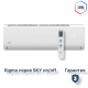 Сплит-система серии SKY XG-SKY35RHA