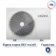 Сплит-система серии SKY XG-SKY35RHA