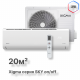 Сплит-система серии SKY XG-SKY21RHA