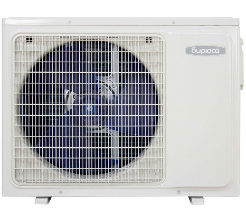 Наружный блок мульти сплит-системы Бирюса BM3-H27/4DR3