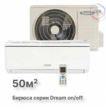 Настенный кондиционер Бирюса B-18DPR/B-18DPQ
