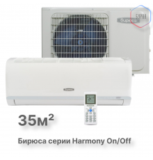 Настенный кондиционер Бирюса B-12HPR/B-12HPQ