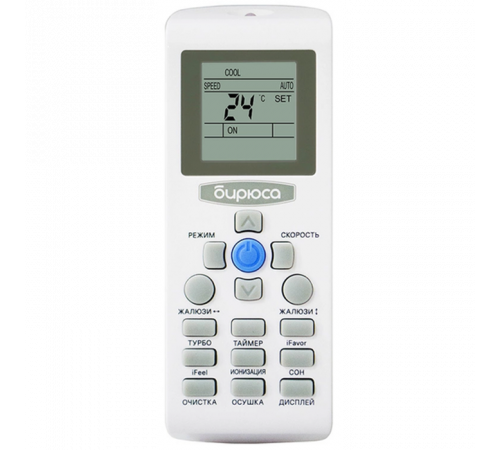 Настенный кондиционер Бирюса B-24HPR/B-24HPQ