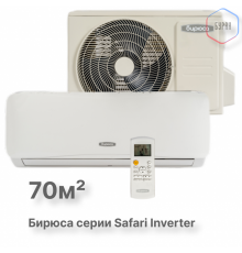 Инверторный настенный кондиционер Бирюса B-24SIR/B-24SIQ