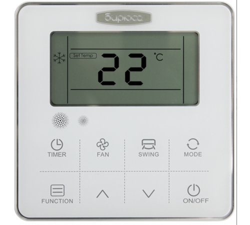 Инверторный канальный кондиционер Бирюса BLMD-H24/4DR3