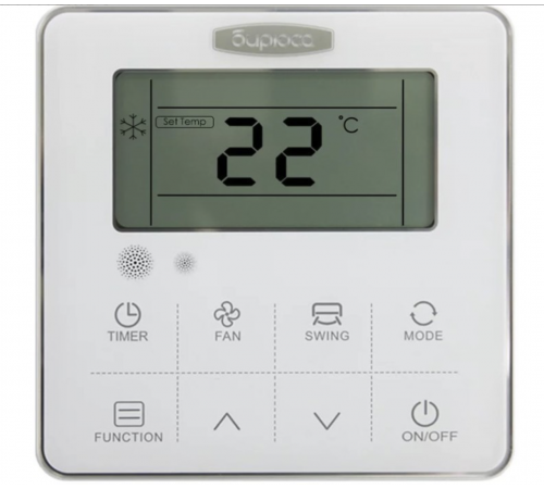 Канальный кондиционер Бирюса BLMD-H18/4R3