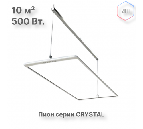 ПИОН Thermo Glass CRYSTAL-05 +