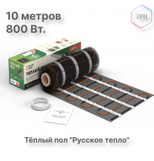 Нагревательный мат для теплого пола Русское тепло 5.0 м² 800 Вт