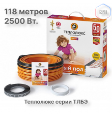 Нагревательный кабель Теплолюкс Tropix ТЛБЭ 118,0 м/2500 Вт