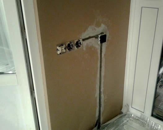 Высота установки