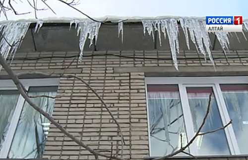 Барнаул. Система антилед на крыше пятиэтажки.