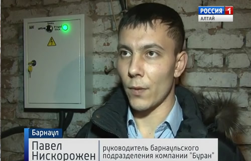 Барнаул. Система антилед на крыше пятиэтажки.