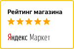 Читайте отзывы покупателей и оценивайте качество магазина Буран Томск на Яндекс.Маркете